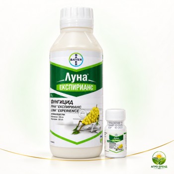 ЛУНА ЕКСПИРИАНС – фунгицид за овощни култури, лозя и зеленчуци