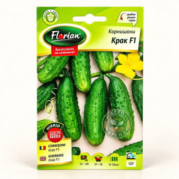 Корнишон Крак F1 | Krak F1 |