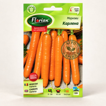 Моркови Карлена | Karlena |
