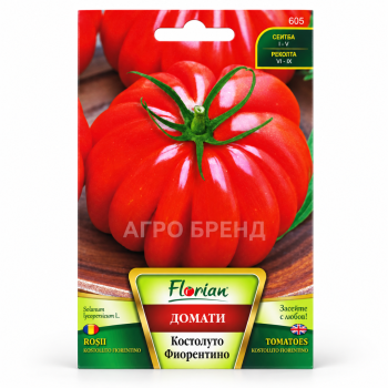 Домати Костолуто Фиорентино | Costoluto Fiorentino |