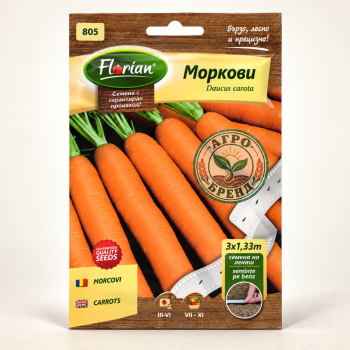 МОРКОВИ ЛЕНТА | Carrot Seed Tape |