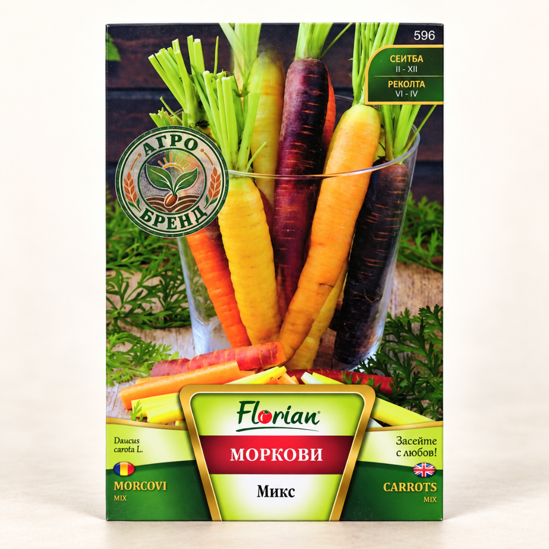 Моркови Микс | Carrot Mix | Моркови Микс | Carrot Mix |