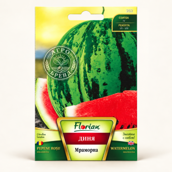 Диня Мраморна | Mramorna |