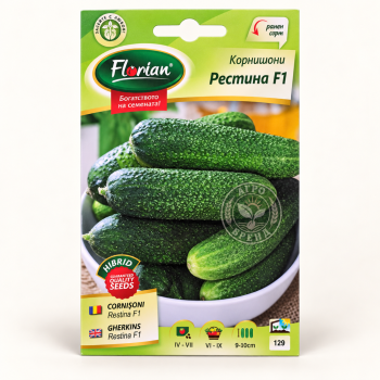 Корнишони Рестина F1 | Restina F1 |