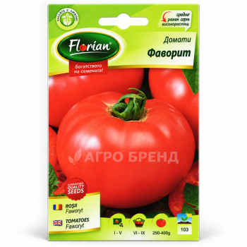 Домати Фаворит | Favorit |