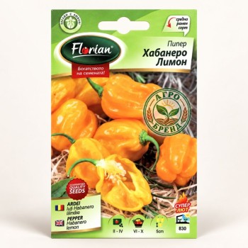 Лют пипер Хабанеро Лимон | Habanero Lemon |