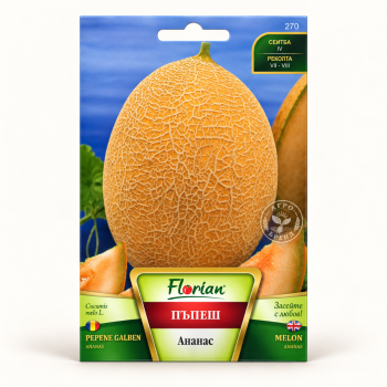 Пъпеш Ананас | Ananas |
