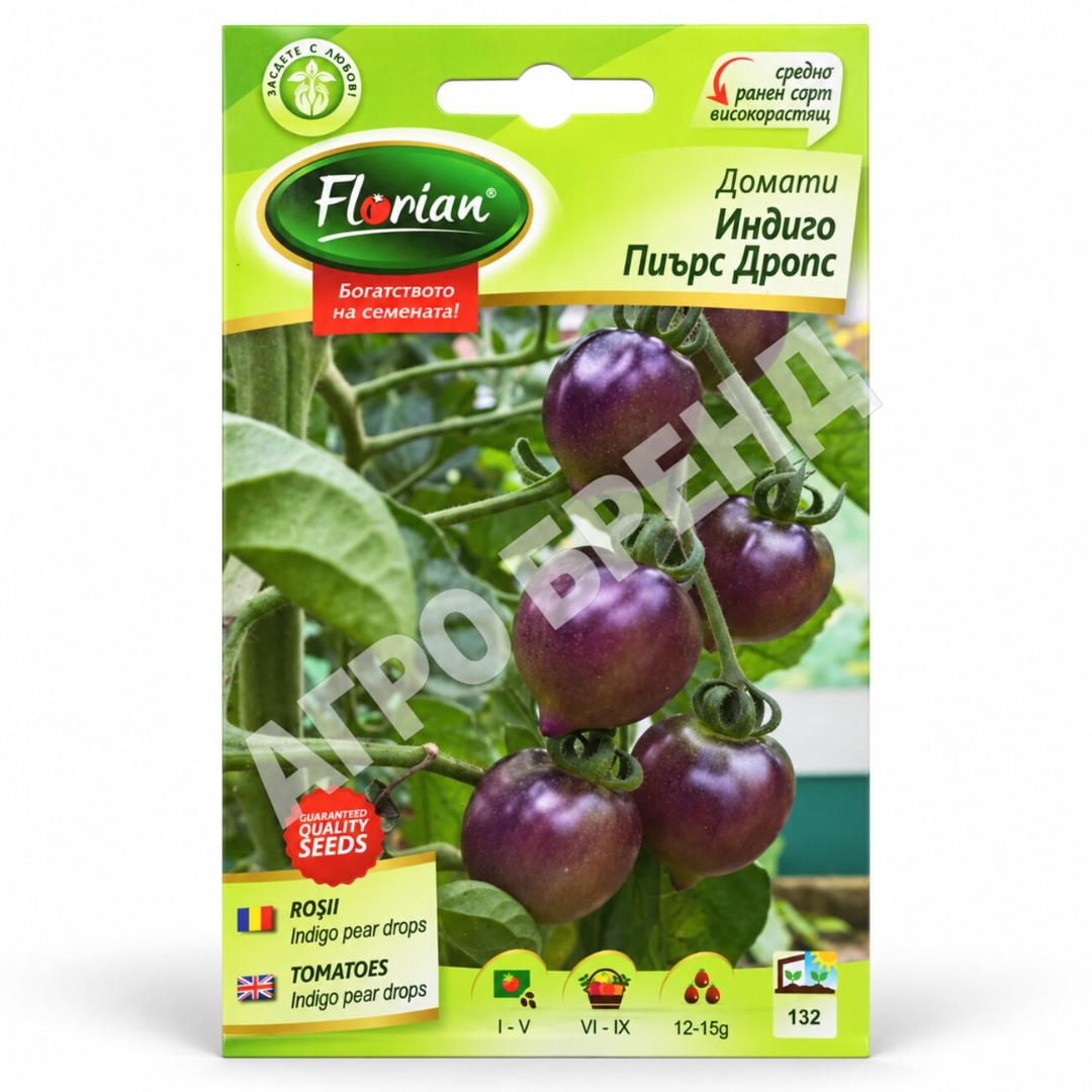 Домати Чери Индиго Пиър Дропс | Indigo Pear Drops |
