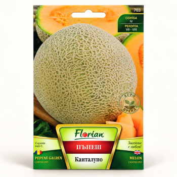 Пъпеш Канталупо | Cantalupo |