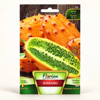 Кивано | Cucumis metuliferus |