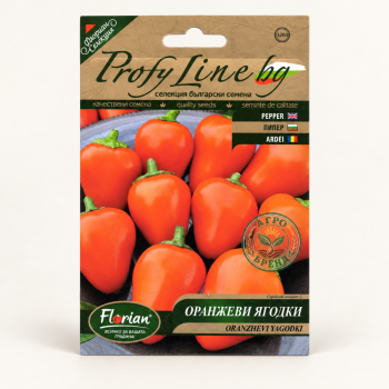 Лют пипер Оранжеви ягодки | Orange Strawberry |