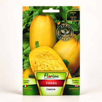 Тиква Спагети | Spaghetti Squash |