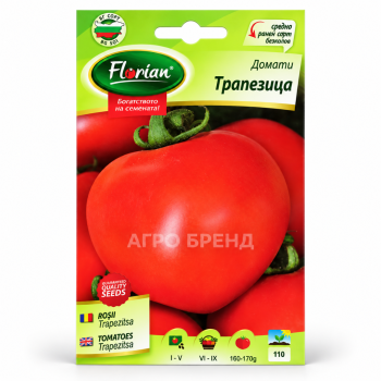 Домати Трапезица | Trapezitsa | - безколов