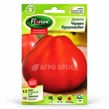 Домати Червен крушовиден | Red Pear-Shaped |