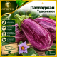 Патладжан Тцаконики | Hortus