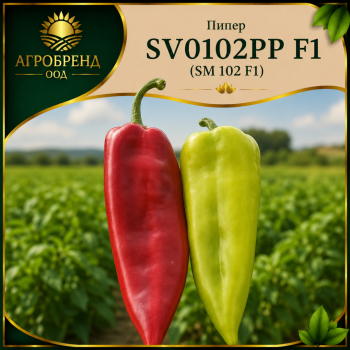 Пипер SV0102PP F1 ( SM 102 F1 )