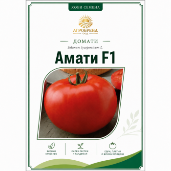 Домати Амати F1 | хоби |
