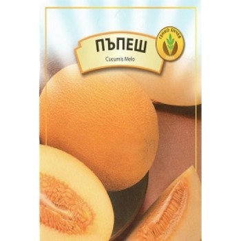 Пъпеши Десертен 5