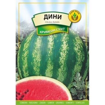 Дини Кримсон суит