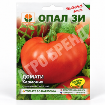 Домати БГ Хармония | BG Harmonia |