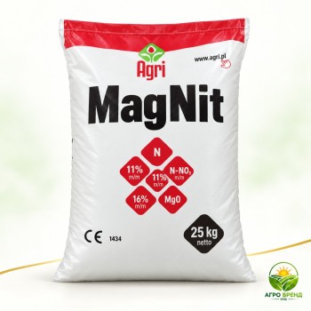  Магнезиев нитрат (Mg(NO₃)₂.7H₂O) 