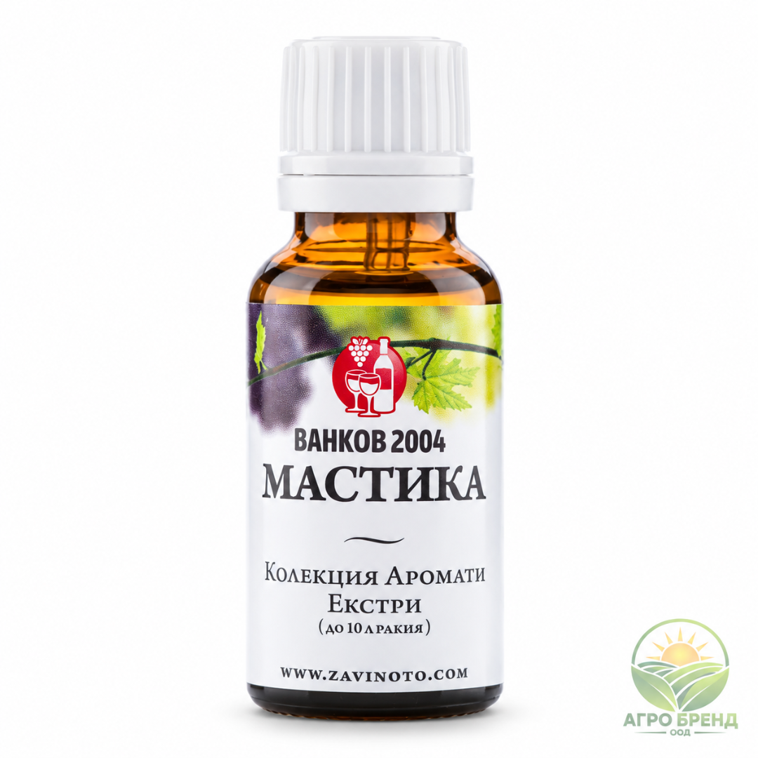 Аромат за ракия – Мастика | Mastic Flavour |