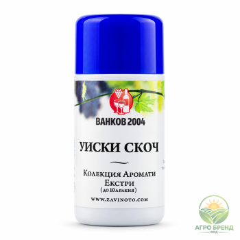 Аромат за ракия – Уиски Скоч | Scotch Whisky Flavour |