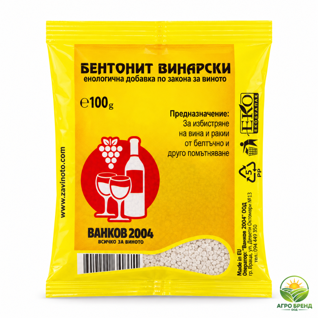 Винарски бентонит
