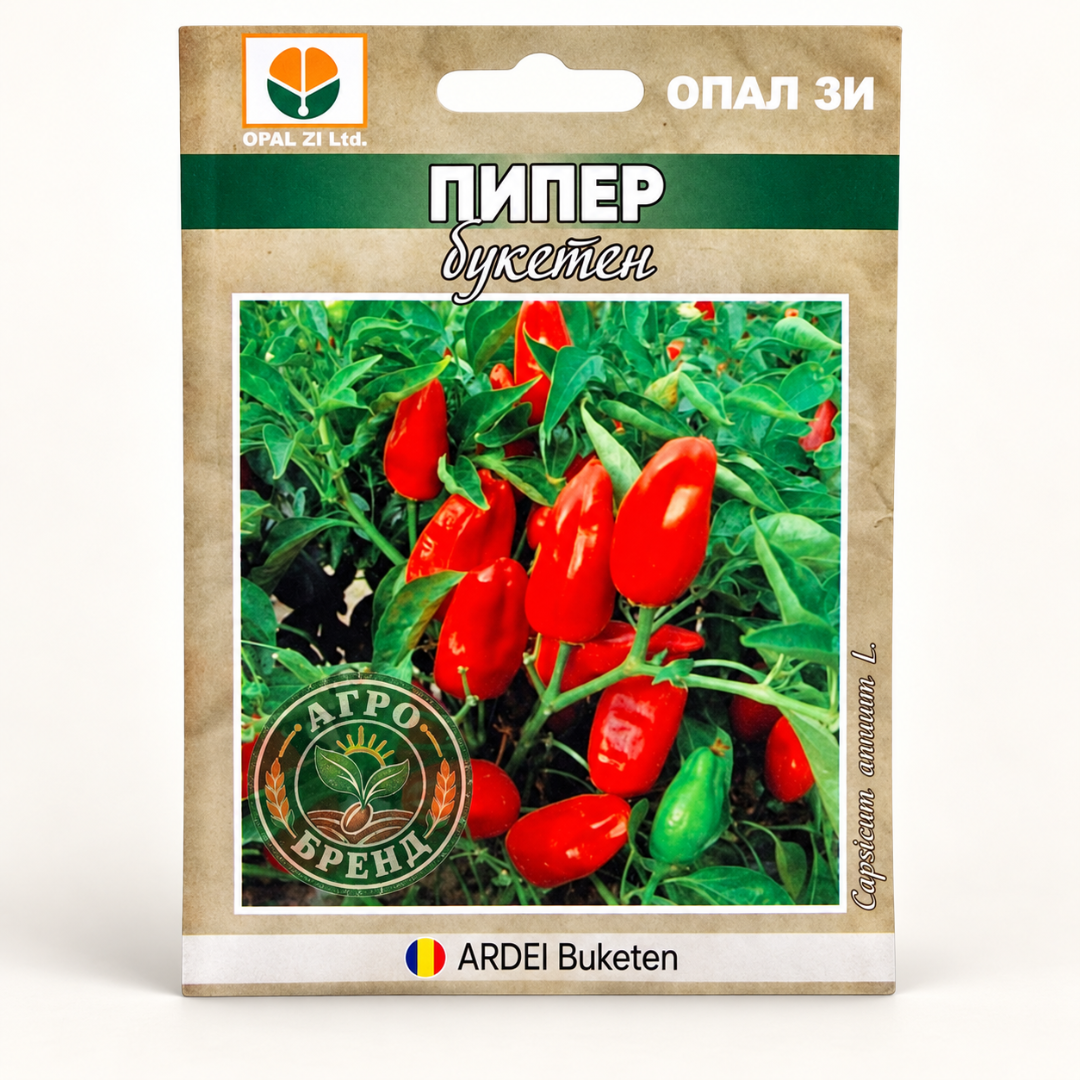 Пипер Букетен | Buketen |