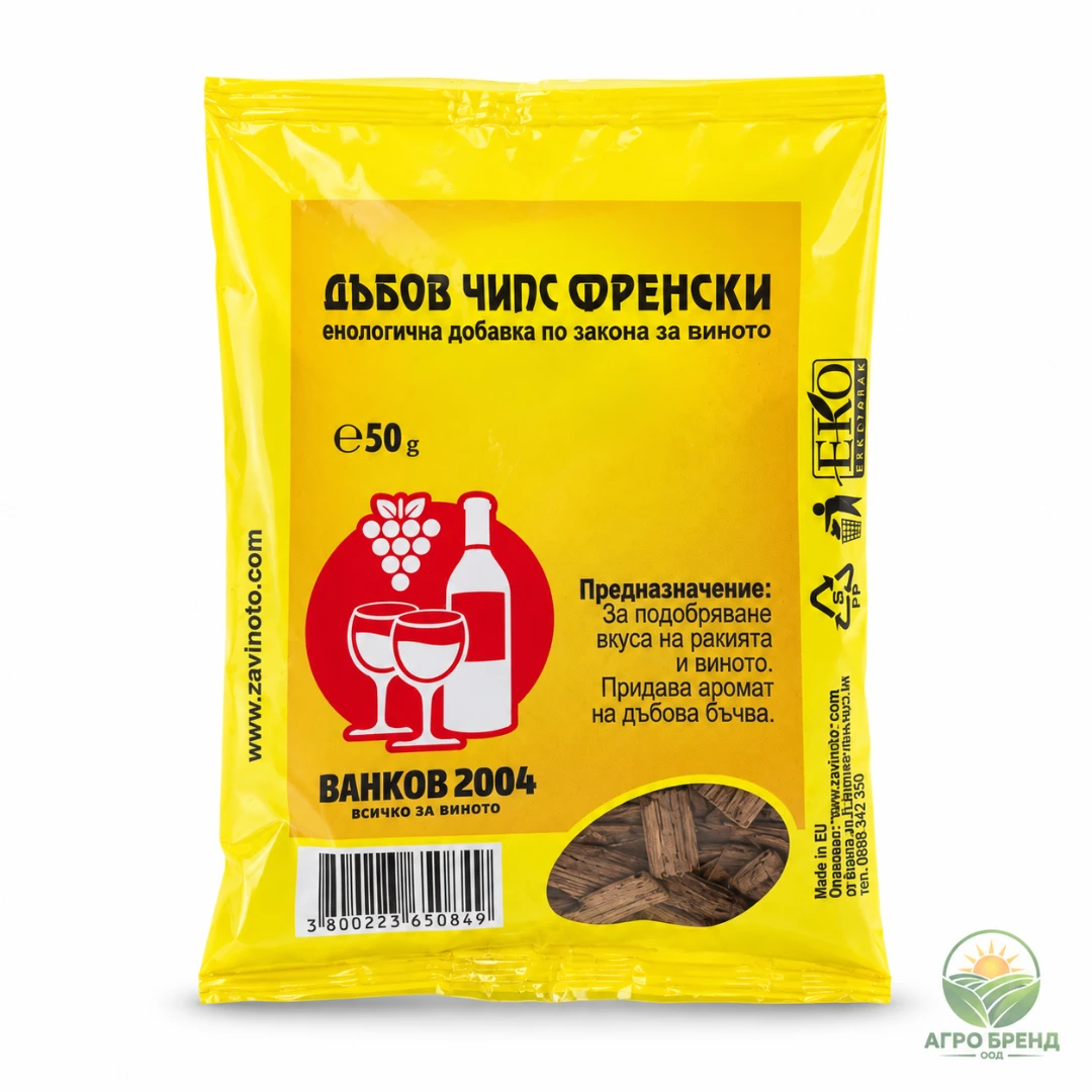 Френски дъбов чипс за вино и ракия - силно печен