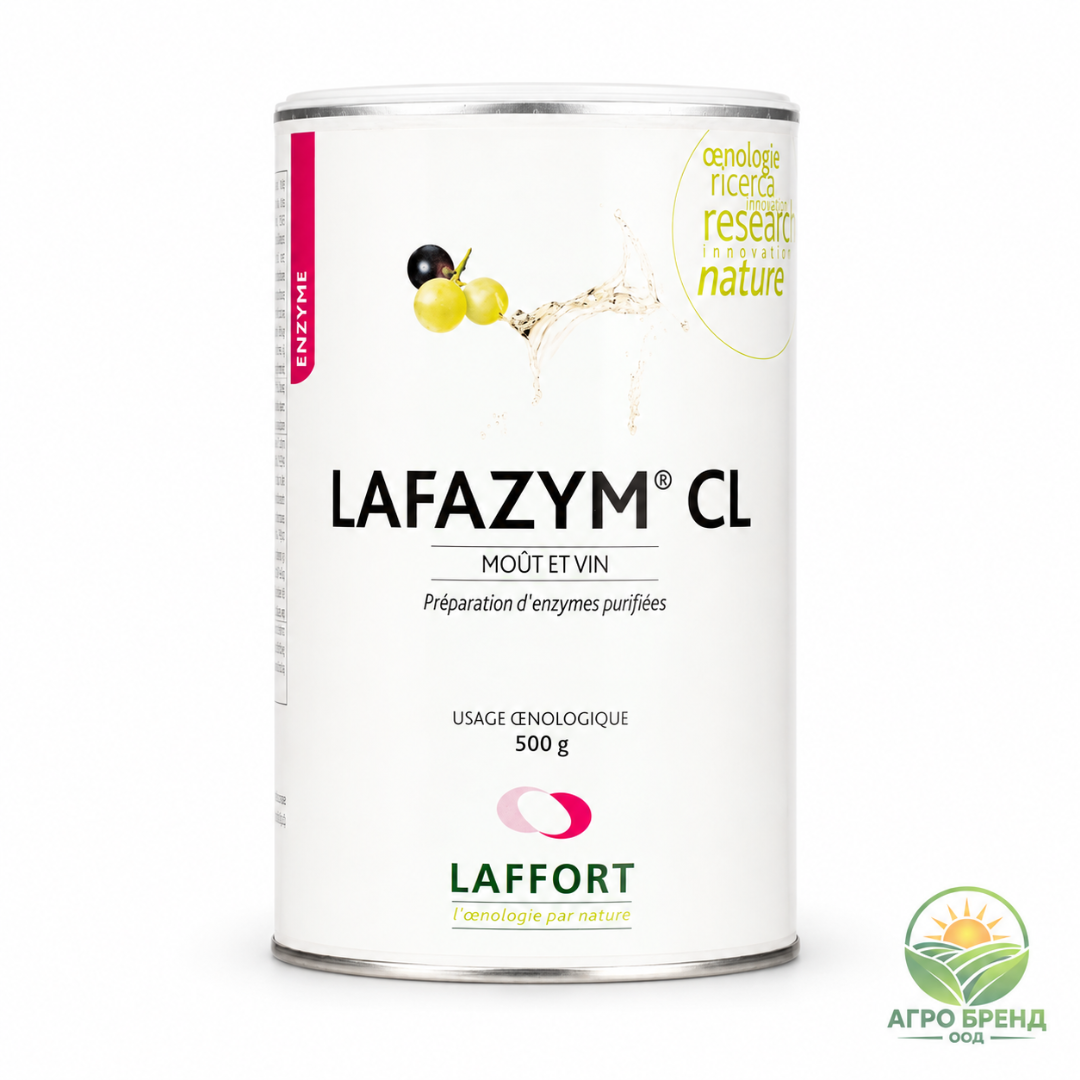 Eнзим за бистрeне на бяла и розе мъст | LAFAZYM™ CL |