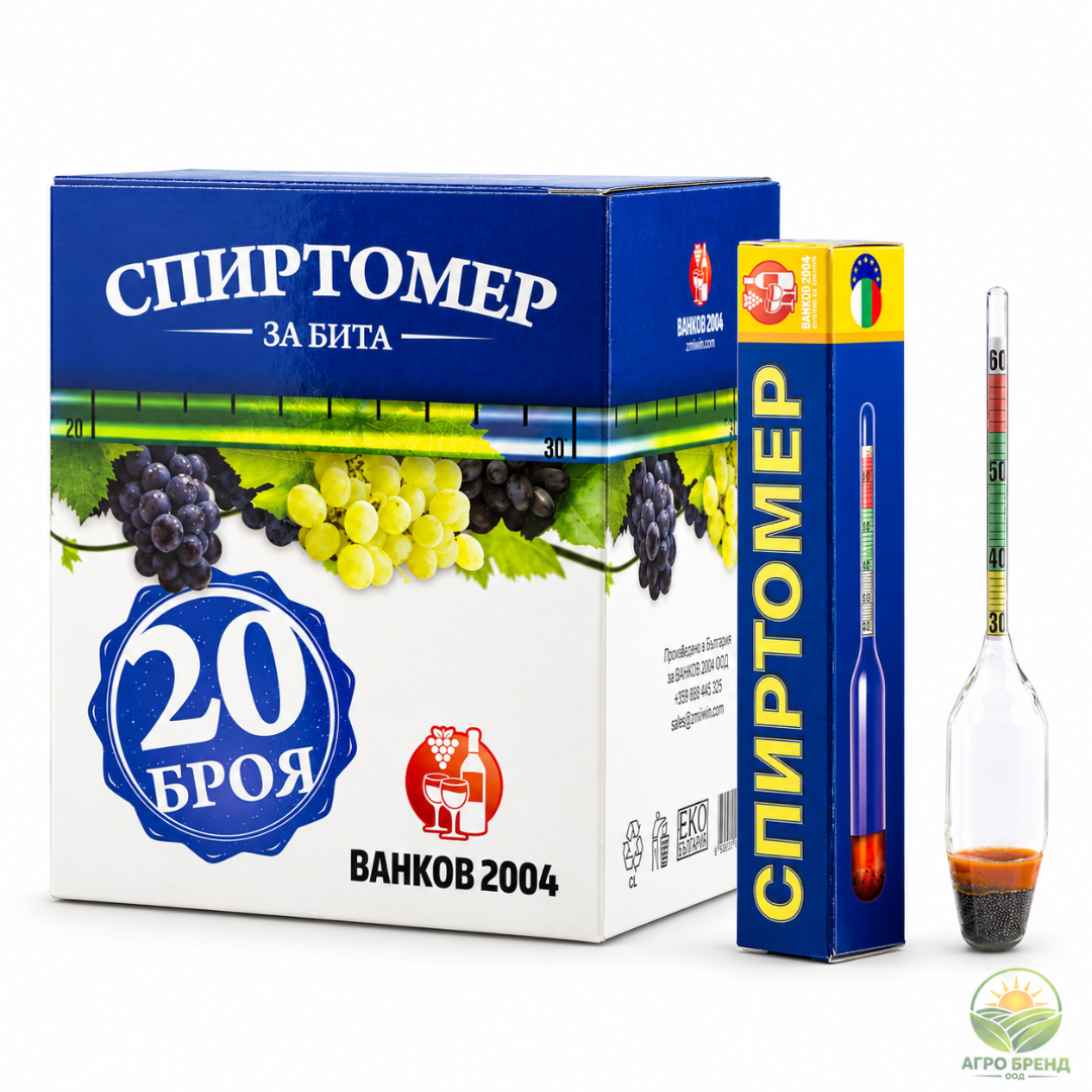 Спиртомер малък