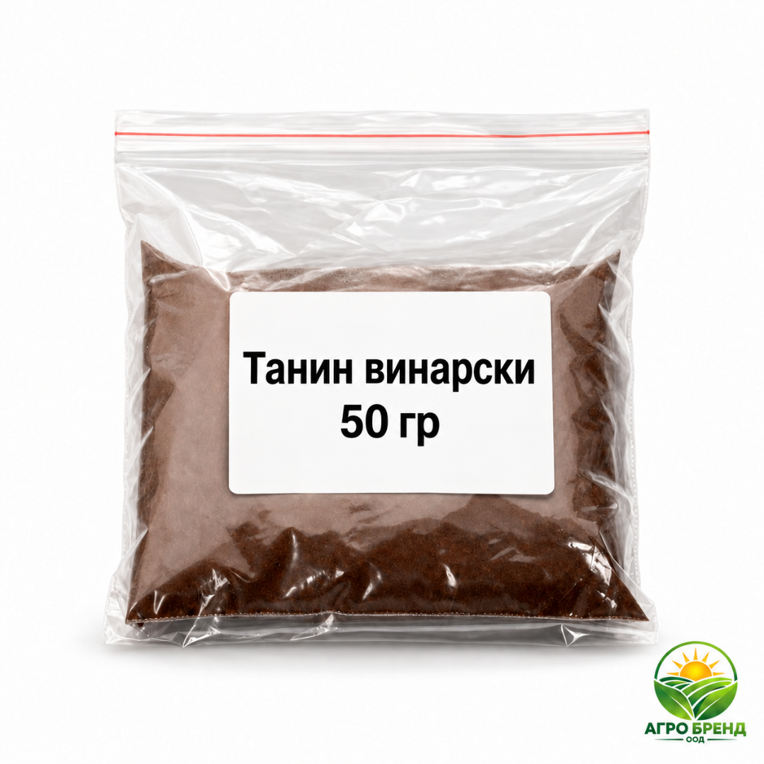 Танин винарски | Wine Tannin |
