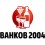 ВАНКОВ 2004